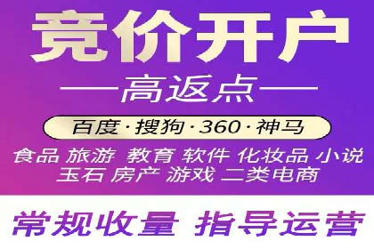 抖音广告：如何利用信息流吸引粉丝